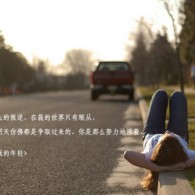 香港6合和彩历史开奖记录2012年11月11日